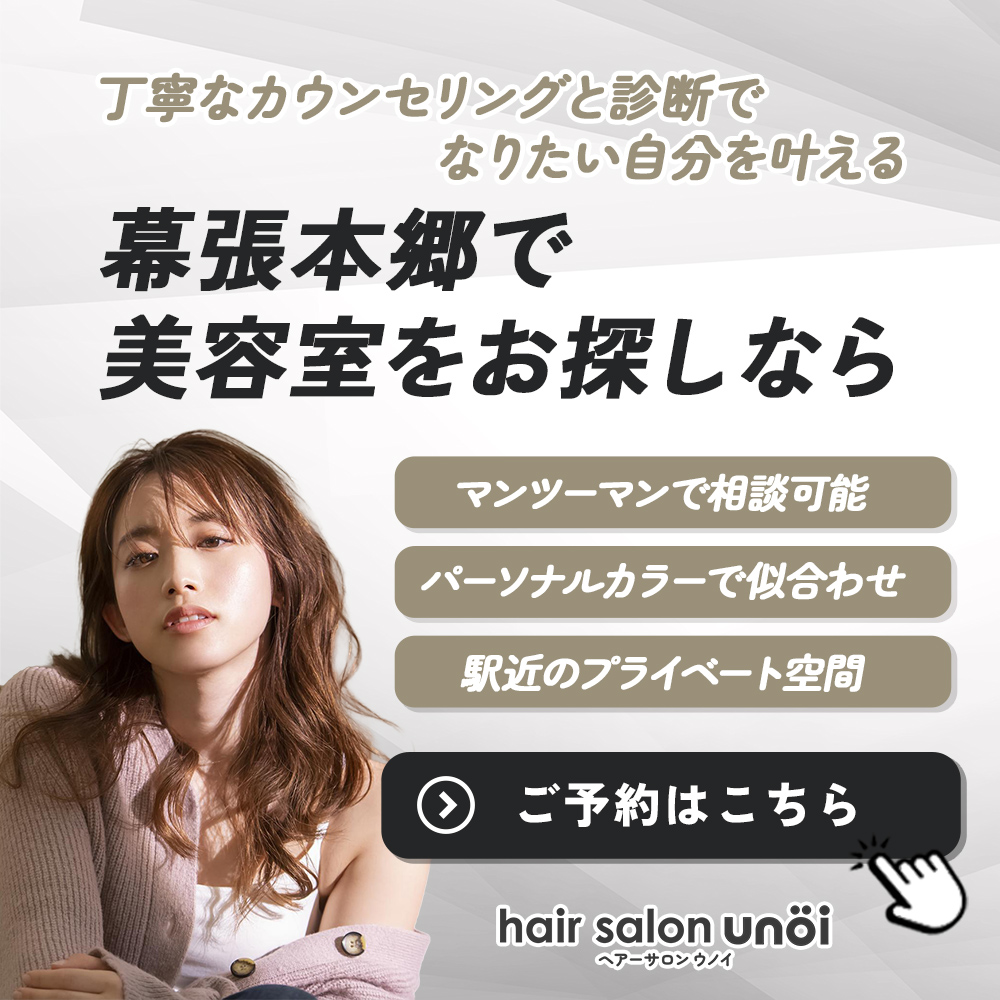 modal_banner